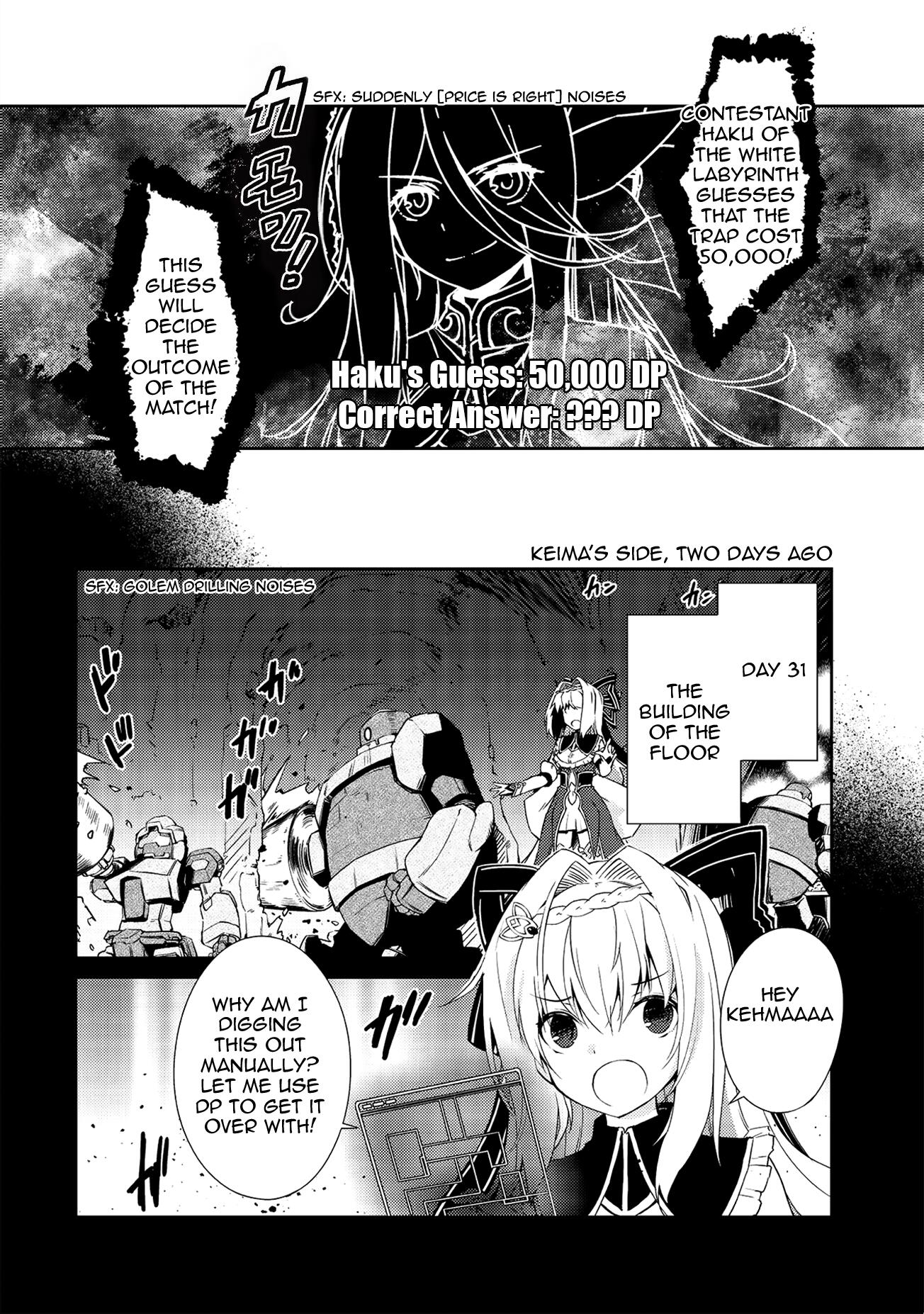 Lazy Dungeon Master Chapter 9 20